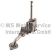 KOLBENSCHMIDT 50005804 Oil Pump